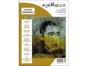 eleWator 14 (4/2015) - Yukio Mishima