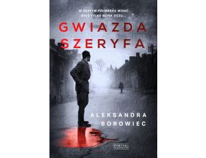 Gwiazda szeryfa