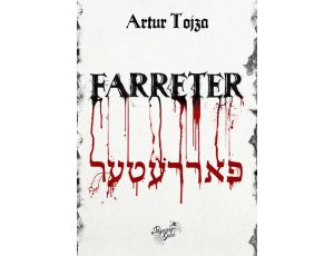 Farreter