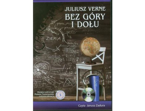 Bez góry i dołu