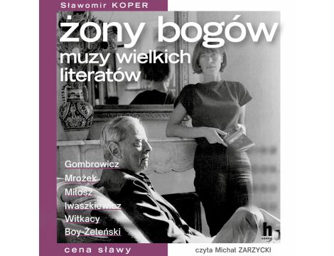 Żony bogów, nowe wydanie