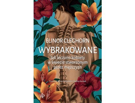 Wybrakowane