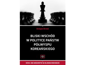 Bliski Wschód w polityce państw Półwyspu Koreańskiego