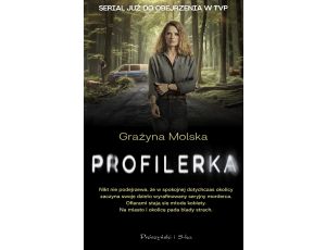 Profilerka