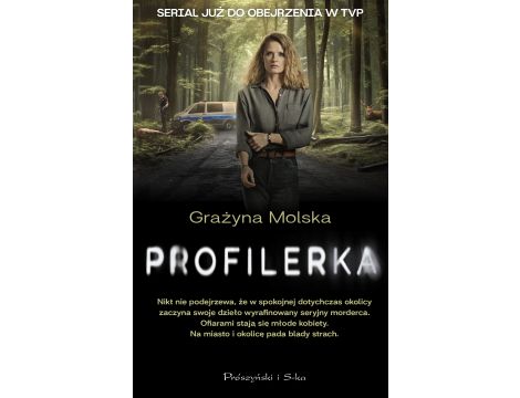 Profilerka