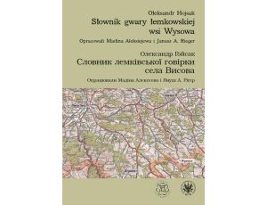 Słownik gwary łemkowskiej wsi Wysowa
