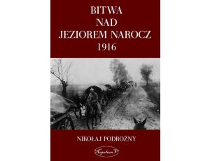 Bitwa nad Jeziorem Narocz 1916