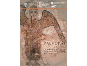 Pachoras. Faras The wall paintings from the Cathedrals of Aetios, Paulos and Petros