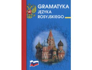 Gramatyka języka rosyjskiego