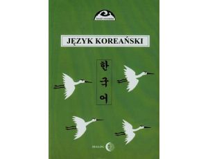 Język koreański Część 1 Kurs podstawowy