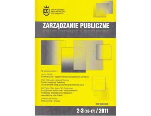 Zarządzanie Publiczne nr 2-3 (16-17)/2011