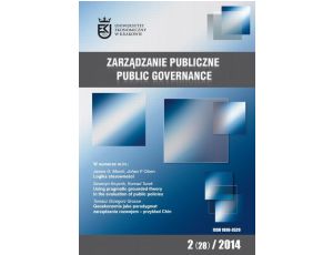 Zarządzanie Publiczne nr 2(28)/2014