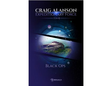 Expeditionary Force. Tom 4: Black Ops