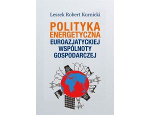 Polityka energetyczna Euroazjatyckiej Wspólnoty Gospodarczej