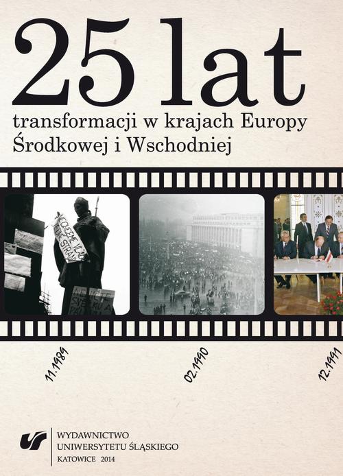 25 lat transformacji w krajach Europy Środkowej i Wschodniej — okładka e-booka