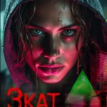 Tytuł: 3kąt. Ona.Tom2
Autor: Agnieszka Peszek
Wydawnictwo: 110 Procent
Formaty: MOBI, EPUB