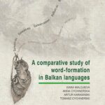 A comparative study of word-formation in Balkan languages — okładka e-booka