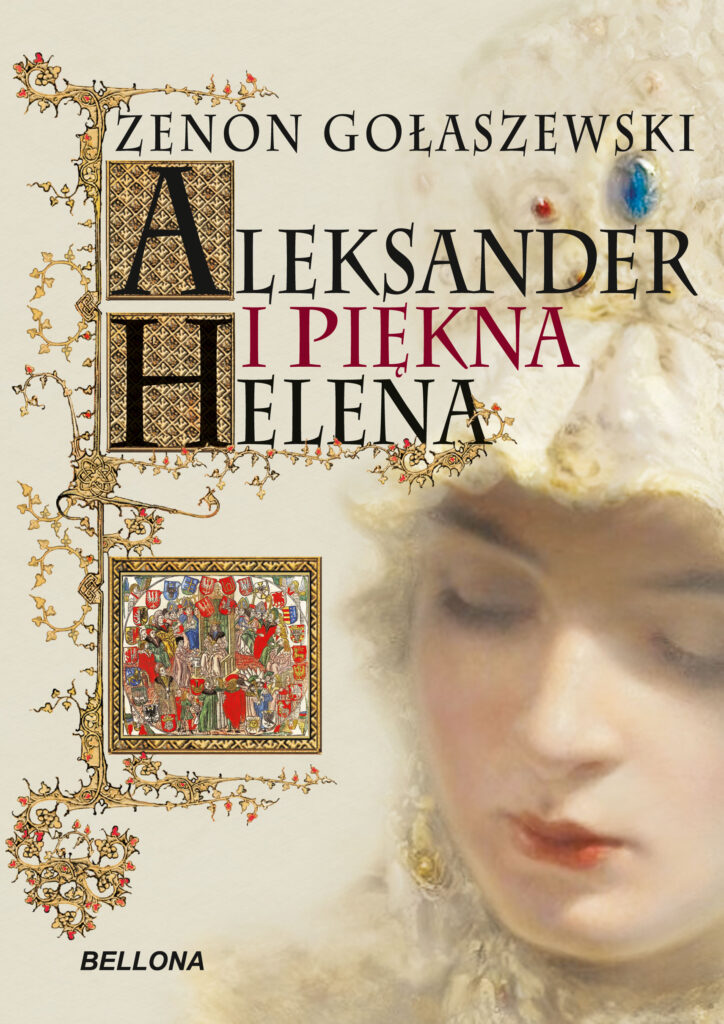 Aleksander i piękna Helena — okładka