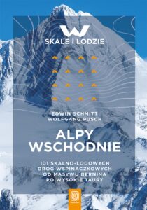 Tytuł: Alpy Wschodnie. 101 skalno-lodowych dróg wspinaczkowych od masywu Bernina po Wysokie Taury
Autor: Edwin Schmitt, Wolfgang Pusch
Wydawnictwo: Bezdroża
Formaty: EPUB, PDF