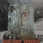 Tytuł: Analizować nienawiść
Autor: 
Wydawnictwo: Instytut Badań Literackich PAN
Formaty: PDF