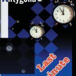 Tytuł: Antygona. Opracowanie
Autor: Iwona Wierzba
Wydawnictwo: Albus
Formaty: PDF