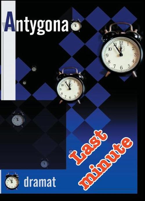 Tytuł: Antygona. Opracowanie
Autor: Iwona Wierzba
Wydawnictwo: Albus
Formaty: PDF
