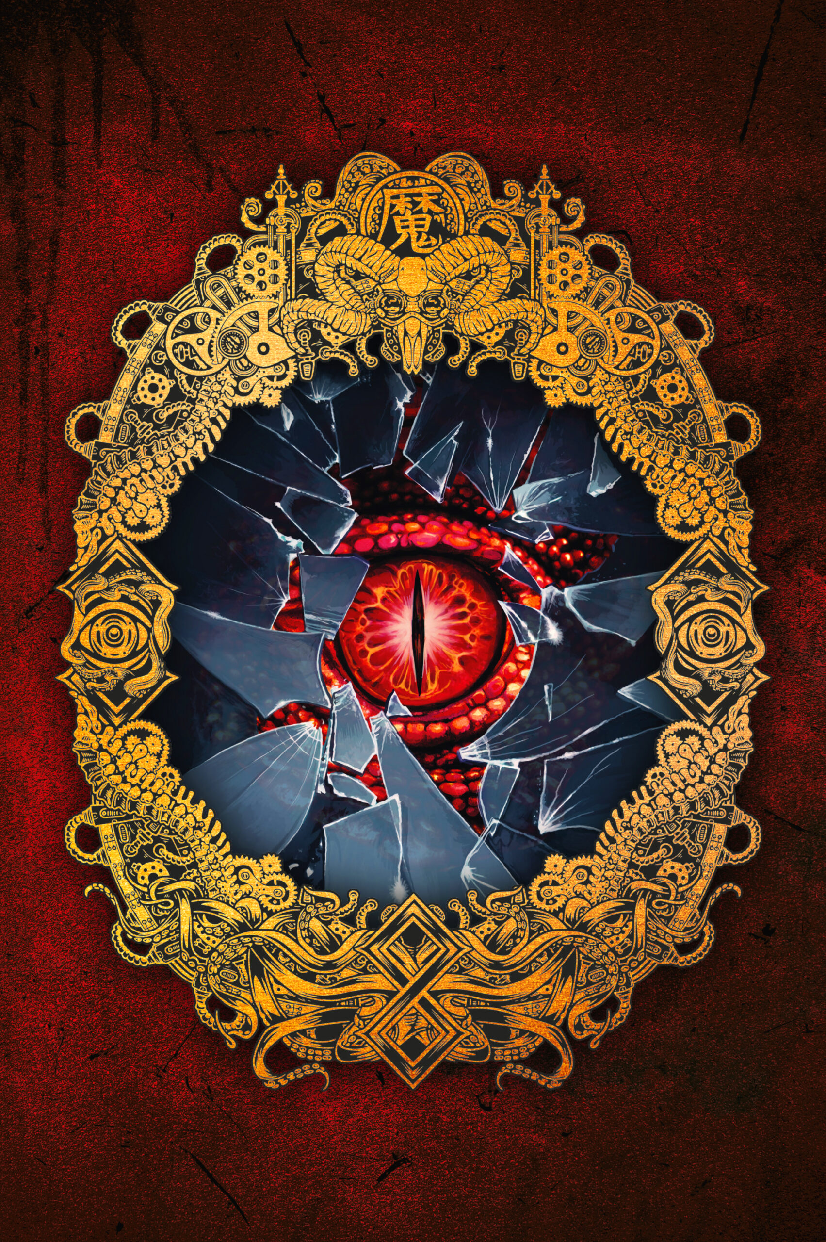Tytuł: Apostata
Autor: Łukasz Czarnecki
Wydawnictwo: Insignis Media
Formaty: EPUB, MOBI