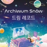Tytuł: Archiwum Snów
Autor: Lee Hyerin
Wydawnictwo: Young
Formaty: EPUB, MOBI