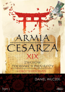 Armia cesarza. XIX zwojów zdobywcy pieniędzy — okładka e-booka
