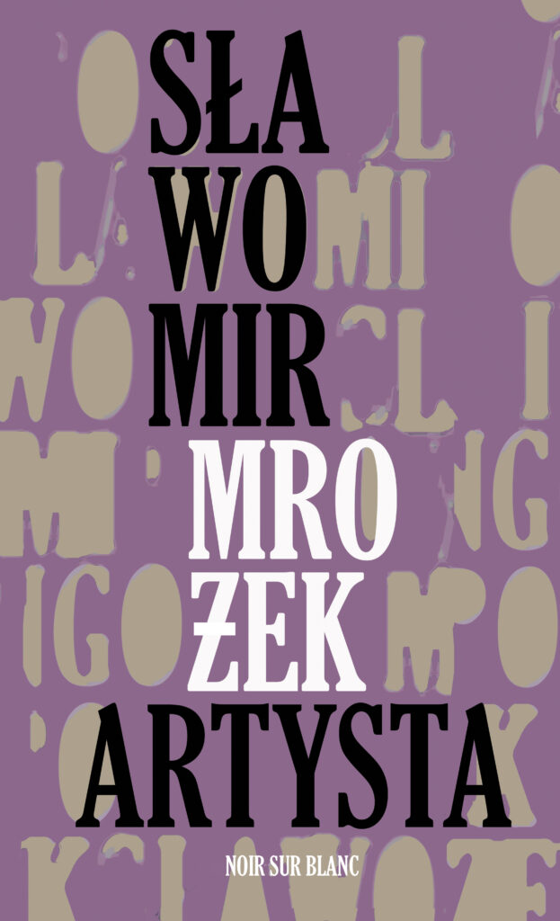 Artysta. i inne opowiadania — okładka