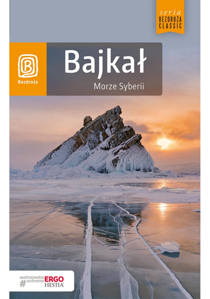Bajkał. Morze Syberii. Wydanie 5 — okładka