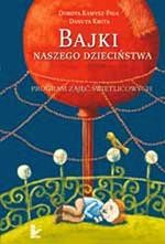 Bajki naszego dzieciństwa — okładka e-booka