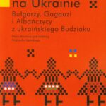 Bałkany na Ukrainie — okładka e-booka