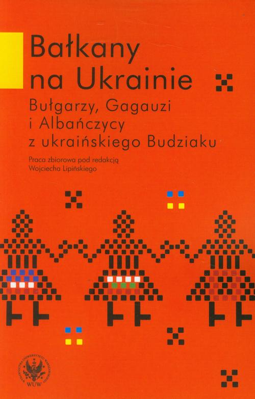 Tytuł: Bałkany na Ukrainie
Autor: 
Wydawnictwo: Wydawnictwa Uniwersytetu Warszawskiego
Formaty: PDF