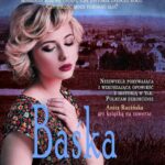 Tytuł: Baśka. Tom 2. Nawłociowe wzgórze
Autor: Małgorzata Manelska
Wydawnictwo: WasPos
Formaty: EPUB, MOBI