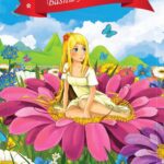 Tytuł: Baśnie Andersena
Autor: Hans Christian Andersen
Wydawnictwo: Imprint
Formaty: MOBI, EPUB