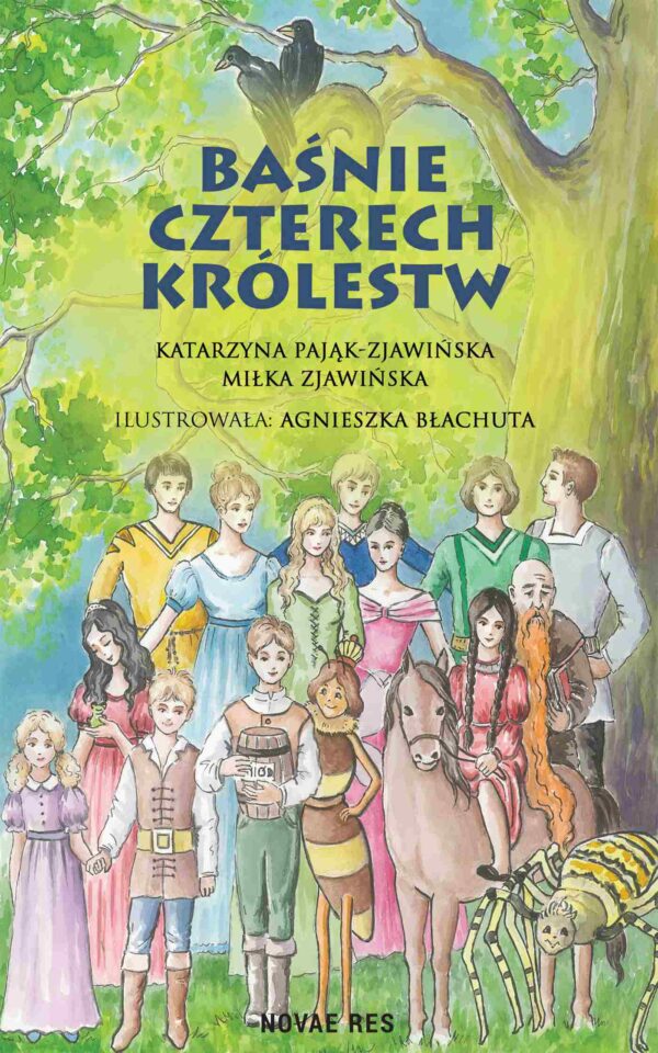 Baśnie czterech królestw — okładka