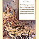 Tytuł: Batrachomyomachia. Βατραχομυομαχία. La Batrachomyomachie. Batracomiomachia. Batrachomyomachia
Autor: Homer
Wydawnictwo: Armoryka
Formaty: MOBI, EPUB