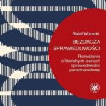 Bezdroża sprawiedliwości — okładka e-booka