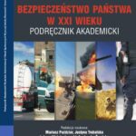 Bezpieczeństwo państwa w XXI wieku. Podręcznik akademicki — okładka e-booka