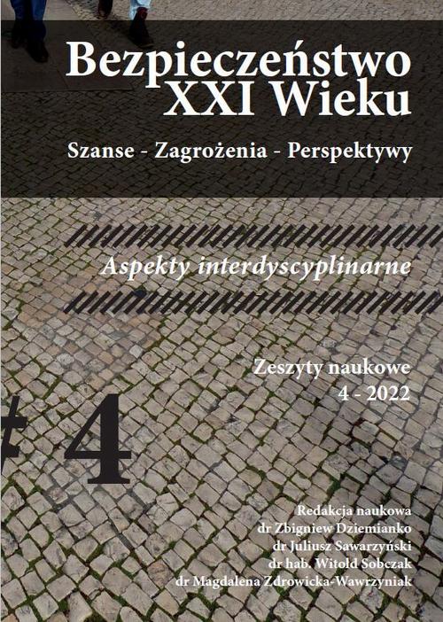 Tytuł: Bezpieczeństwo XXI Wieku Szanse – Zagrożenia – Perspektywy” Aspekty interdyscyplinarne
Autor: Opracowanie zbiorowe
Wydawnictwo: Silva Rerum
Formaty: PDF