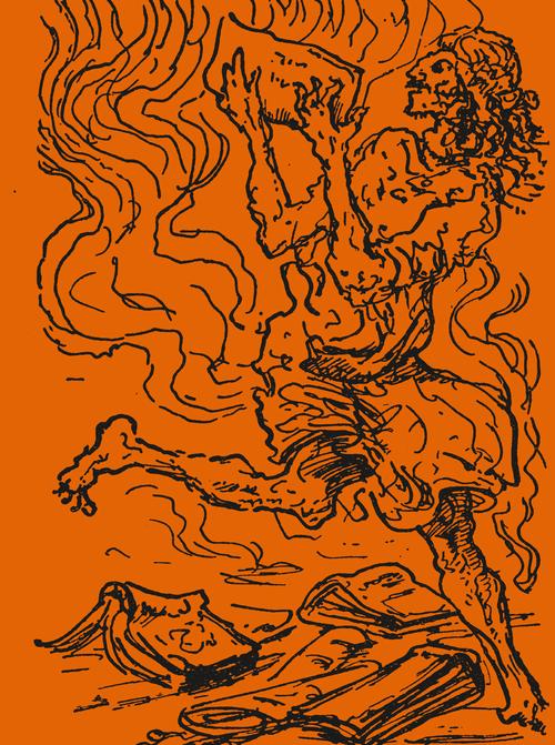 Tytuł: Bibliomania
Autor: Gustave Flaubert, Charles Nodier, Charles Asselineau
Wydawnictwo: Słowo/Obraz Terytoria
Formaty: MOBI, EPUB