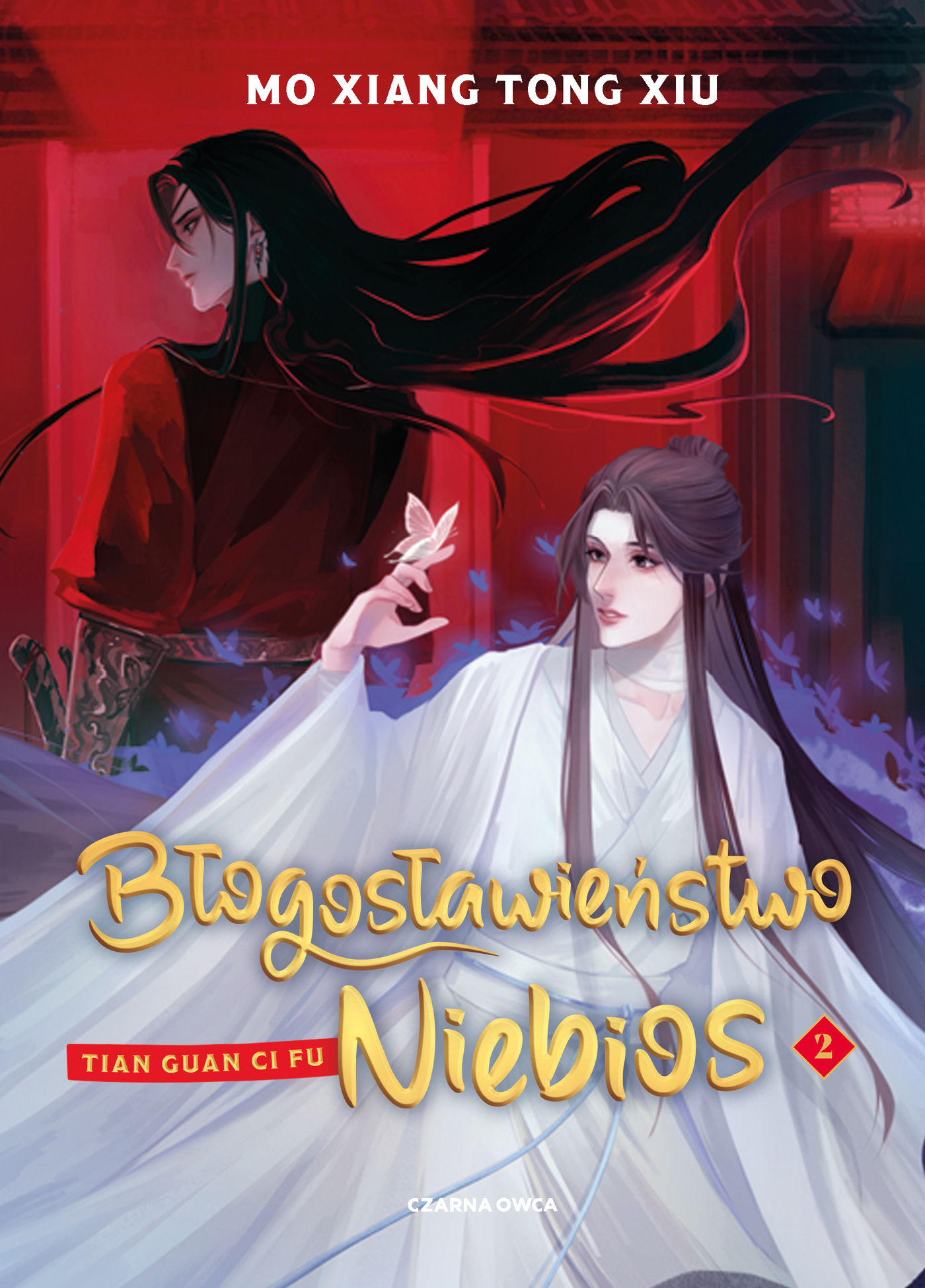 Tytuł: Błogosławieństwo Niebios. Tom 2
Autor: Mo Xiang Tong Xiu
Wydawnictwo: Wydawnictwo Czarna Owca
Formaty: EPUB, MOBI