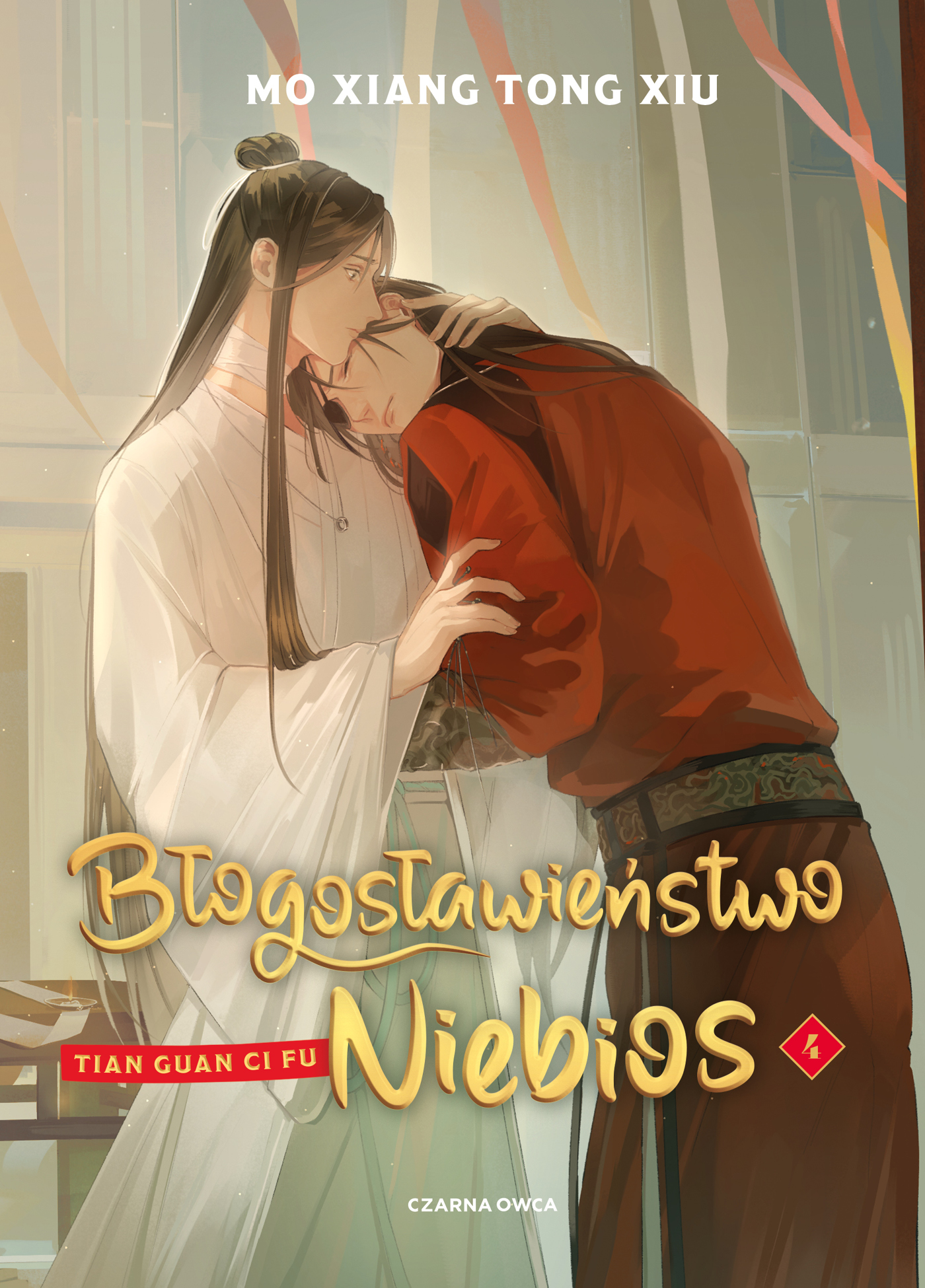 Tytuł: Błogosławieństwo Niebios. Tom 4
Autor: Mo Xiang Tong Xiu
Wydawnictwo: Wydawnictwo Czarna Owca
Formaty: EPUB, MOBI