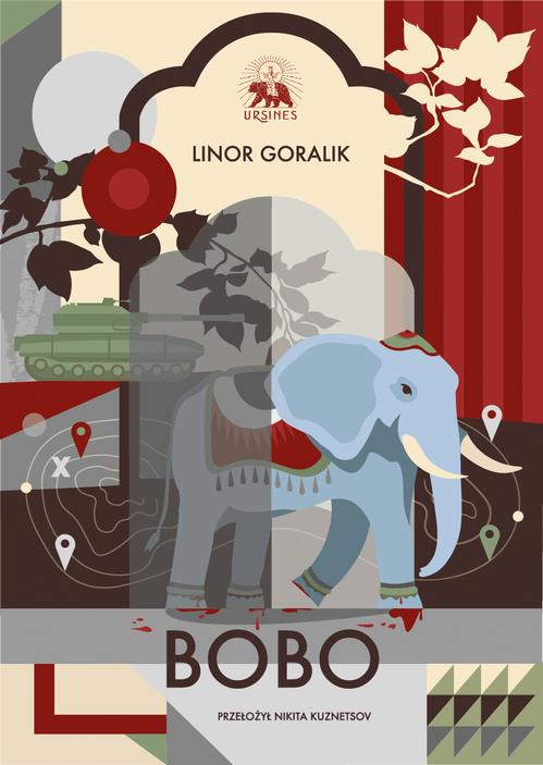 Tytuł: Bobo
Autor: Linor Goralik
Wydawnictwo: Ursines
Formaty: EPUB, MOBI, PDF