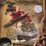 Tytuł: Bracia Kip
Autor: Juliusz Verne
Wydawnictwo: QES Agency
Formaty: MP3