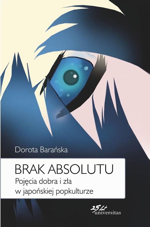 Brak absolutu — okładka e-booka