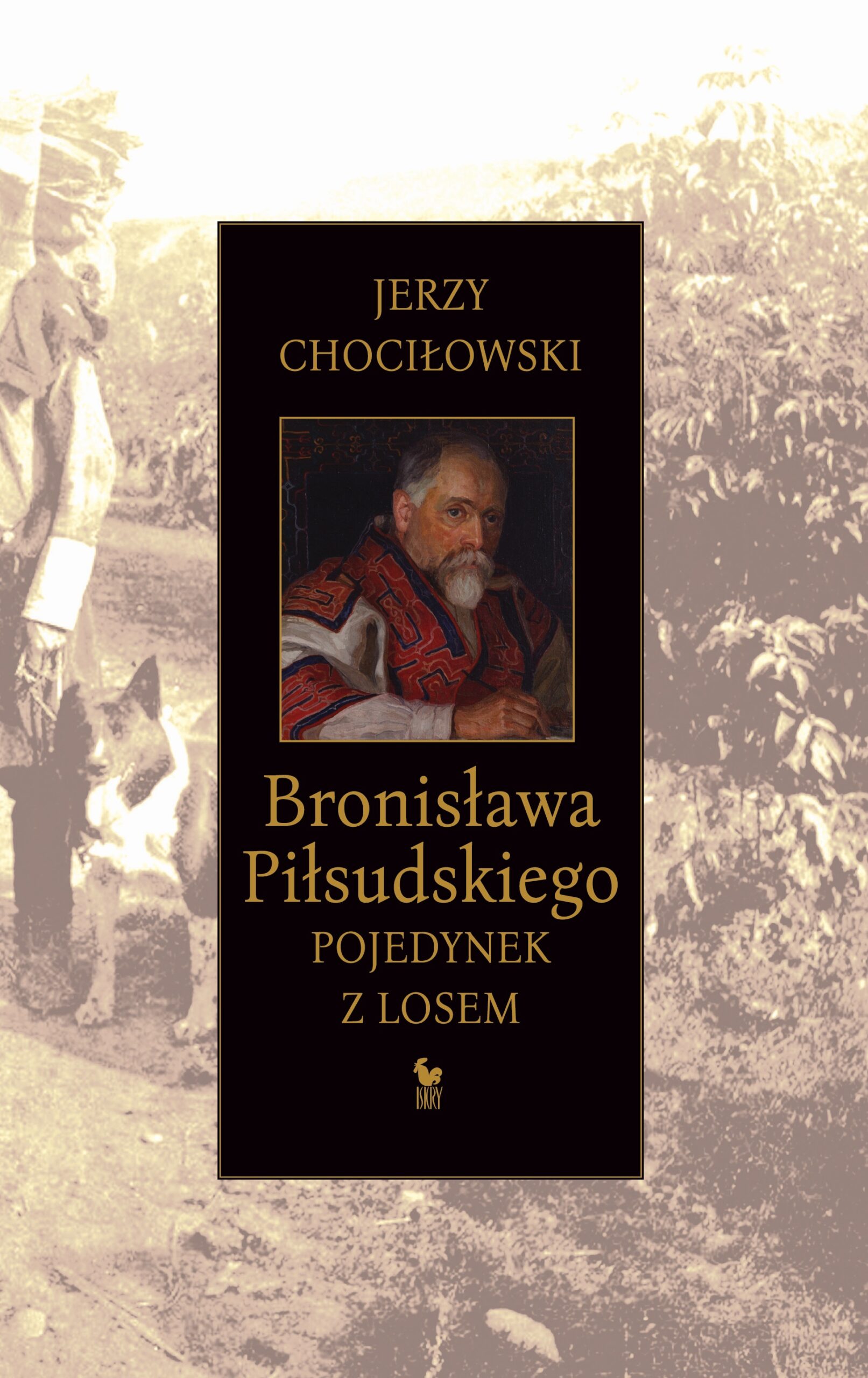 Bronisława Piłsudskiego pojedynek z losem — okładka e-booka