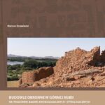 Tytuł: Budowle obronne w Górnej Nubii na podstawie badań archeologicznych i etnologicznych
Autor: Mariusz Drzewiecki
Wydawnictwo: Wydawnictwa Uniwersytetu Warszawskiego
Formaty: PDF