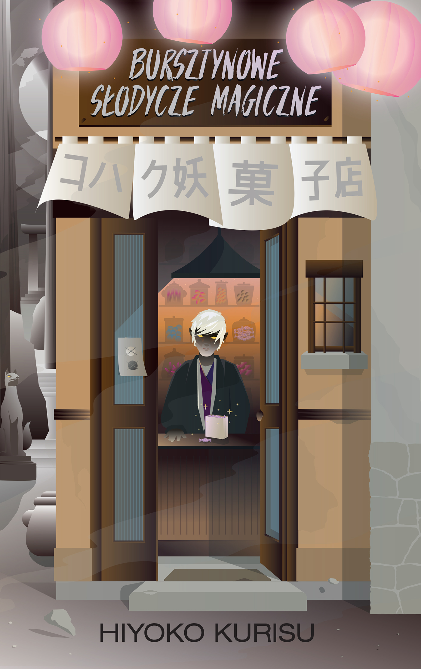 Tytuł: Bursztynowe słodycze magiczne
Autor: Hiyoko Kurisu
Wydawnictwo: Zysk i S-ka
Formaty: EPUB, MOBI